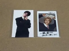 【即購入可】曽野舜太　トレカ　2枚セット