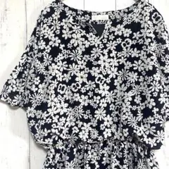 Item thumbnail for item 74074cb1-37ff-429d-b3c7-ee7f8ea6c96f