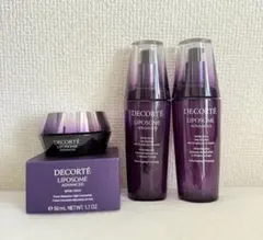 【3個セット】コスメデコルテ　リポソーム 空容器