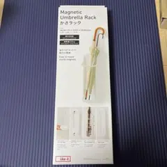 かさラック　傘立て