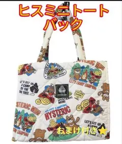 ヒステリックミニ スクエアバッグ　CAMP MINIver. （おまけ付き）