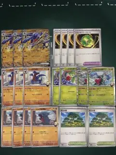 シロナのガブリアスex デッキパーツ　パワーウイエト　ロズレイド　他