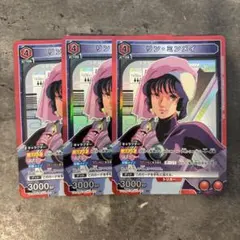 2026年最新】リン・ミンメイ ユニオンレアの人気アイテム - メルカリ
