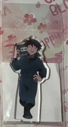 忍たま乱太郎　忍たま　土井半助　ただいま！忍術学園の段　アクスタ