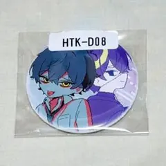 ょ様 リクエスト 2点 まとめ商品