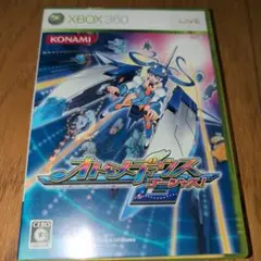 Item thumbnail for item 41d6a584-b192-4291-b83c-e64147b95cc8