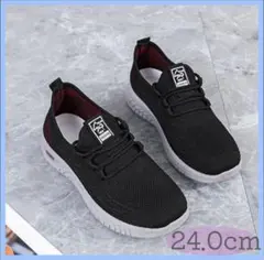 レディース スポーツ ウォーキング ランニング 快適 サポート フィット 黒