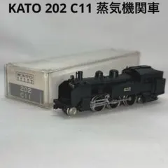 2026年最新】nゲージ c11の人気アイテム - メルカリ