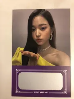 ラスト1点❣️ONEIRIC DIARY』ウォニョン　スクラッチ　IZ*ONE