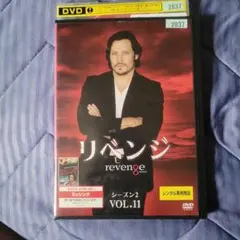 専用出品