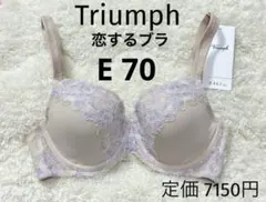 こじまま様 リクエスト 2点 まとめ商品