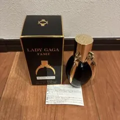 2026年最新】lady gaga香水の人気アイテム - メルカリ