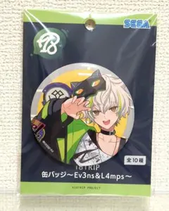 2026年最新】エイトリ 缶バッジ 糖衣の人気アイテム - メルカリ
