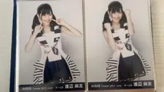 2026年最新】渡辺麻友 生写真の人気アイテム - メルカリ