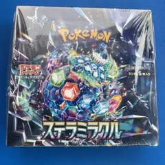 ポケモンカードゲーム ステラミラクル ボックス一箱