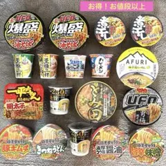 K.カップ麺まとめ売り(UFO爆盛・とみ田・カレーメシ・ぶっこみ飯・一平ちゃん)のサムネイル