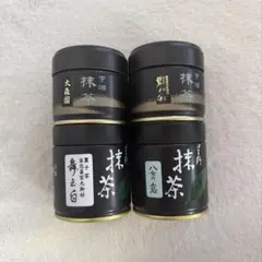 星野製茶園 抹茶 星の露 20g - メルカリ