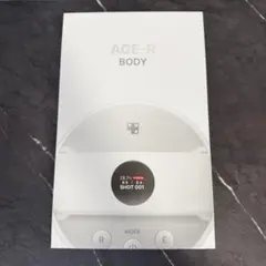 新品‼︎痩身クリーム☆CH BODY CREAM 280g 2本セット コアヒート