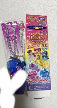 セボンスター　しなこ　竹下ぱらだいすコラボ　スターコラボ