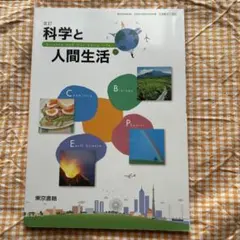 Item thumbnail for item 65100bdd-c765-436c-a6a9-539f5f213257