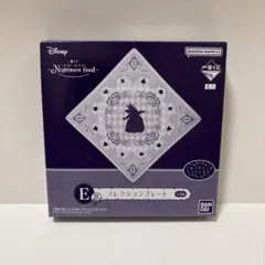 ディズニー　ヴィランズ　一番くじ　不思議の国のアリス　コレクションプレート　女王