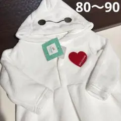 ディズニー　なりきり　着ぐるみ　コスプレ　80〜90cm 新品　ベイマックス