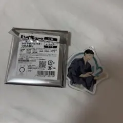 ハイキュー ファンパーク かげやまトビウオ D賞 アクリルキーホルダー 縁下 力