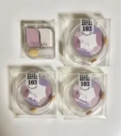 アイシャドウ アイカラー　③ 4個セット