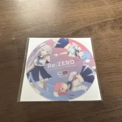 リゼロ Re:ゼロから始める異世界セイムス オリジナルコラボコースターのサムネイル