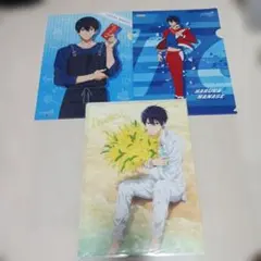 Free!　遙　クリアファイル　切り抜き　⑩