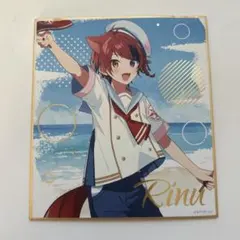 莉犬 すとぷり ミニ 色紙