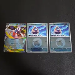 ポケモンカードまとめ売り　メガユキメノコex　ユキワラシ　水エネルギー　ミラー