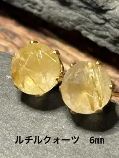 Item thumbnail for item 4673e268-b267-4149-b9b0-72b47724b317