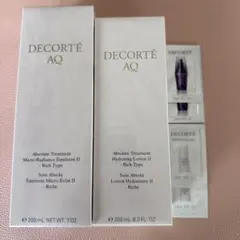 DECORTÉ AQ 化粧水・乳液 II セット試供品付きのサムネイル