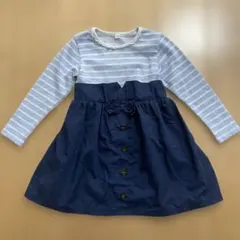 長袖ワンピース ストライプ　110cm 水色　紺