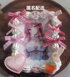 【ハンドメイド】ホイップデコ B8 硬質カードケース ゆめかわリボン ピンク