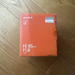 中古実用品 SONY FE 85mm F1.8のサムネイル