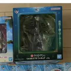 一番くじ 劇場版 転生したらスライムだった件 蒼海の涙編　 ラストワンのサムネイル