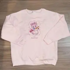 Item thumbnail for item 905490c8-33dd-4f70-bc0c-f74a58151a31