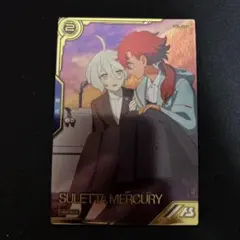 よし様 リクエスト 3点 まとめ商品