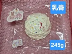 即日発送【うすパリ×バター泥】希少　未使用　文清　ハッピーアイス　スクイーズ