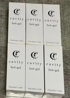 たかの友梨 キャビテーション機器 キャビティ cavity ダイエット たかの友梨 キャビテーション機器 キャビティ cavity ダイエット 2025