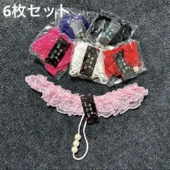 Item thumbnail for item 6b076795-b2d5-4525-a581-a45047e695b4