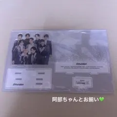 SnowMan 2023 i DO ME 全員集合アクスタ