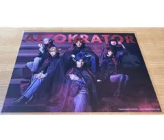 ワーステ特典 アフトクラトル