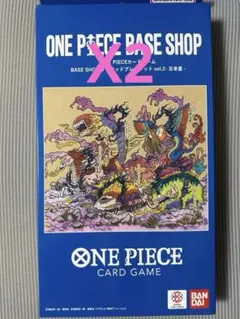 ONE PIECEカードゲームリミテッドプレイマット vol.2 五老星2セット