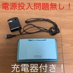 2026年最新】#ニンテンドーds本体の人気アイテム - メルカリ