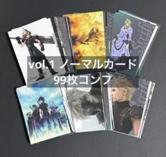 ファイナルファンタジー　アートミュージアム　vol.1　ノーマルコンプ FF7 アニバーサリーアートミュージアムvol.1 ノーマルカードコンプ
