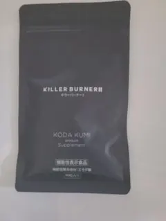 KILLER BURNER II KODA KUMI 90粒入りのサムネイル