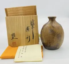 2025年最新】藤原陶臣の人気アイテム - メルカリ